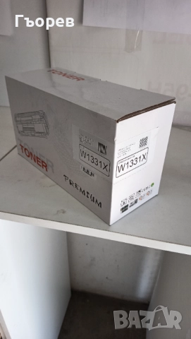 Тонер касети W1331X за HP408 и HP432, снимка 2 - Принтери, копири, скенери - 52038820