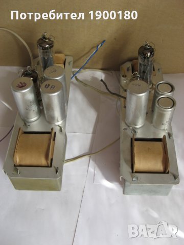 два лампови нискочестотни блока за стерео лампов усилвател, снимка 2 - Ресийвъри, усилватели, смесителни пултове - 25497155