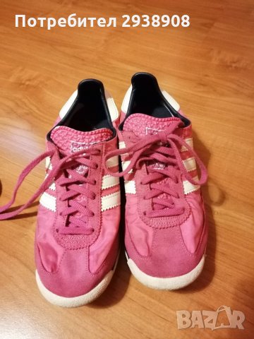 Спорни обувки Adidas, снимка 1