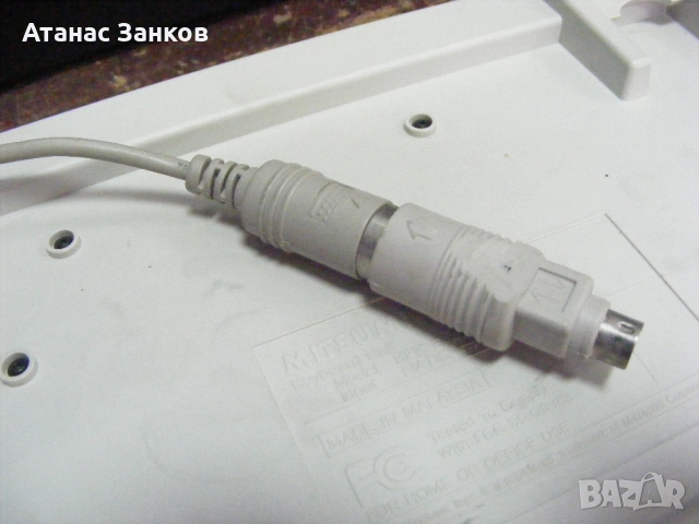 Ретро Клавиатура Mitsumi петица DIN 5, снимка 7 - Клавиатури и мишки - 52483274