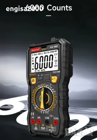 Професионален цифров мултиметър Aicevoos - 6000 TRMS, снимка 15 - Друга електроника - 49225963