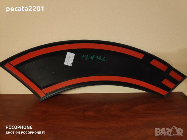 Продавам - оригинална нова задна лява лайсна за Ауди Кю7, снимка 2 - Аксесоари и консумативи - 28633979