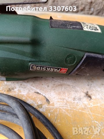 ъглошлайф голям Parkside 2368, снимка 2 - Други инструменти - 43551869