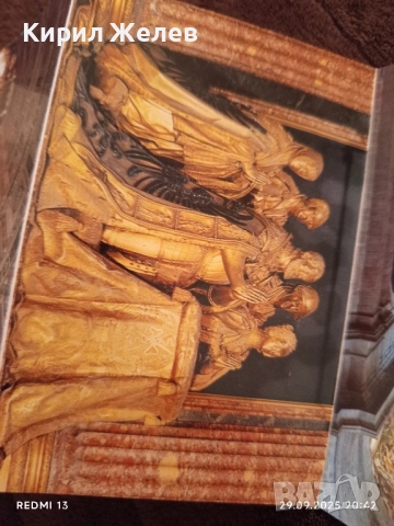 Ретро картички Ел Ескориал монументален комплекс Испания за КОЛЕКЦИЯ ДЕКОРАЦИЯ 5886, снимка 4 - Филателия - 51882942