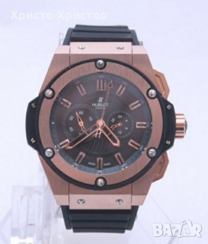 Мъжки луксозен часовник Hublot Big Bang King, снимка 5 - Мъжки - 32379626