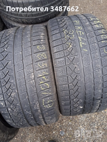19 цола спорт пакет 285 40 и 255 45 19 PIRELLI 4броя зимни дот 2022г , снимка 2 - Гуми и джанти - 52653351