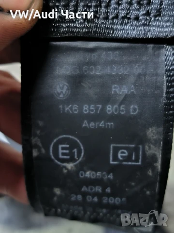 Заден ляв предпазен колан за Голф 5 Пасат Джета VW Golf 5 Passat Touran Jetta 1K6857805D, снимка 3 - Части - 50755885