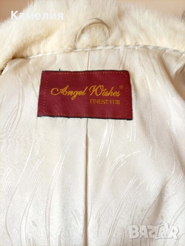 Палто от норка. , снимка 14 - Палта, манта - 52777046