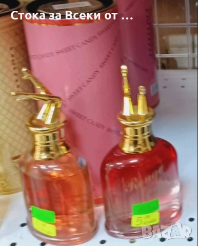 парфюми 10 лв/ бр, снимка 4 - Унисекс парфюми - 52518951