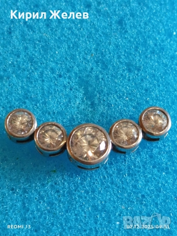 Сребърно бижу с кристали Сваровски красив стилен дизайн 37671