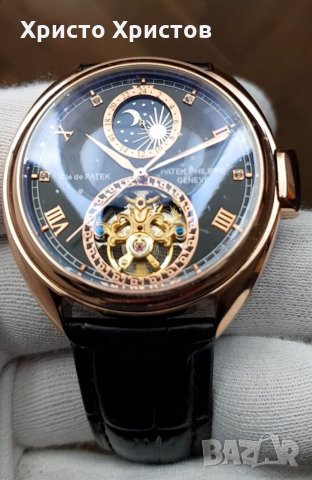 Мъжки луксозен часовник Patek Philippe Tourbillon Cle de PATEK, снимка 2 - Мъжки - 32796925