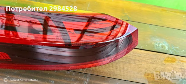 Десен LED стоп за Kia Soul 2020+ / Киа Соул след 2020 г., снимка 7 - Части - 43140118