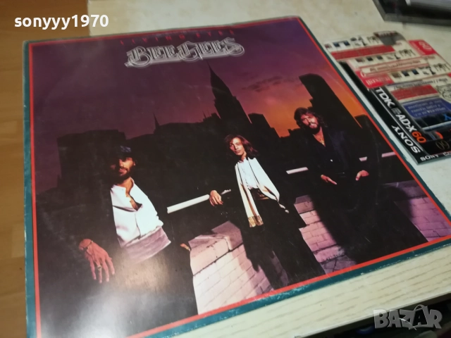 BEE GEES-ИДЕАЛНА ПЛОЧА 1510251955