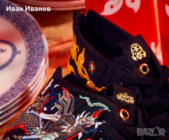 кецове Adidas x Footpatrol x Juice Matchcourt Mid   номер 44 - лимитирана серия , снимка 5 - Кецове - 34694480