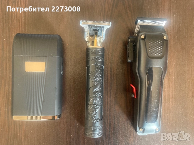 Чисто нови машинки за бръснене и подстригване, снимка 3 - Машинки за подстригване - 51631658