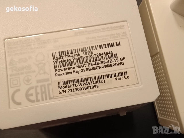 Powerline адаптер TP-Link AV600 TL-WPA4220 – Лесен начин за силен интернет навсякъде у дома!, снимка 11 - Друга електроника - 52817179