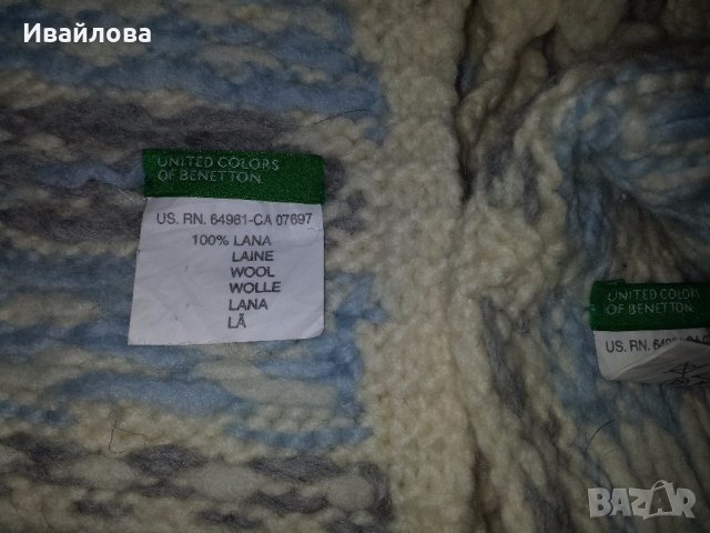 Шал, Шапка и Ръкавици - United Colors of Benetton, снимка 4 - Шапки - 20036400