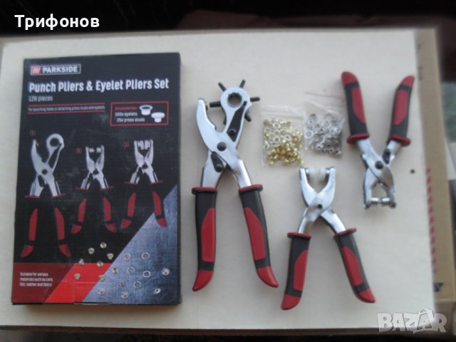 Клещи PARKSID 3броя- ЗАМБИ, за КАПСИ и за ТИК-ТАК копчета +100 капси +25копчета , снимка 2 - Клещи - 43463492