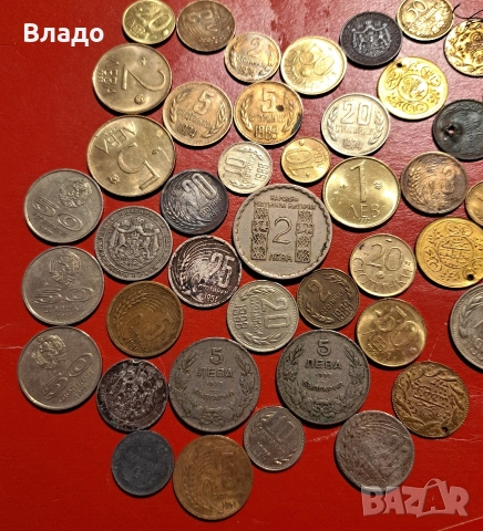 Стари български царски и соц монети , стари пендари, снимка 4 - Нумизматика и бонистика - 52593801