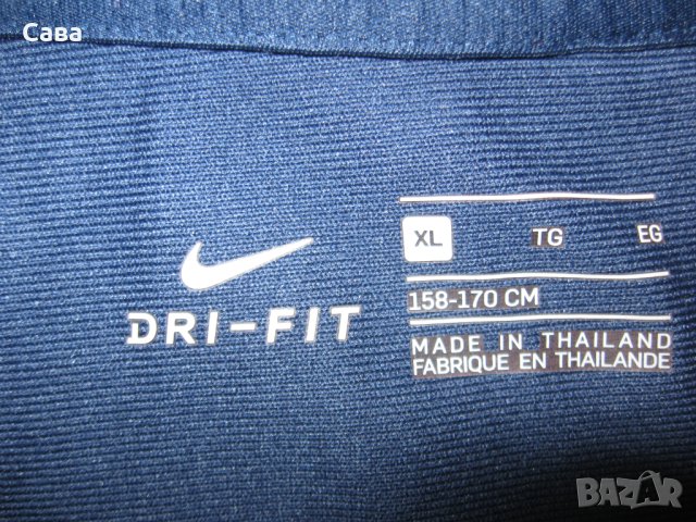 Спортно горнище NIKE-PSG  мъжко,ХС-С
