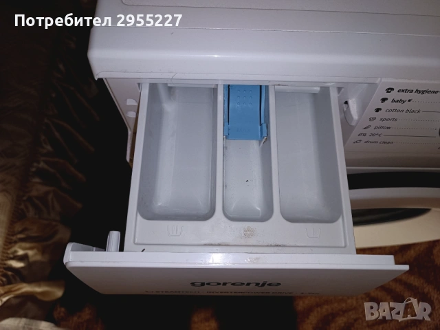 Продавам пералня, снимка 3 - Перални - 53023608