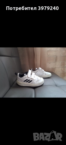 Бебешки спортни обувки Adidas 22 номер
