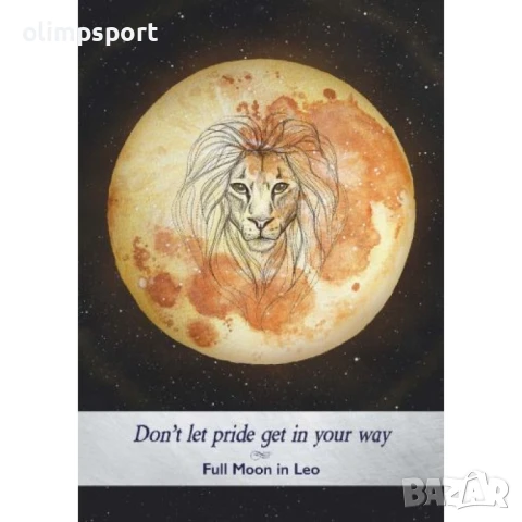 Карти Оракул Hay House Moonology , снимка 6 - Карти за игра - 51263580