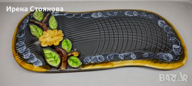 Винтидж керамично плато за сервиране или декорация Vallauris, Франция, около 1960-1960 г., снимка 13 - Чинии - 48079415