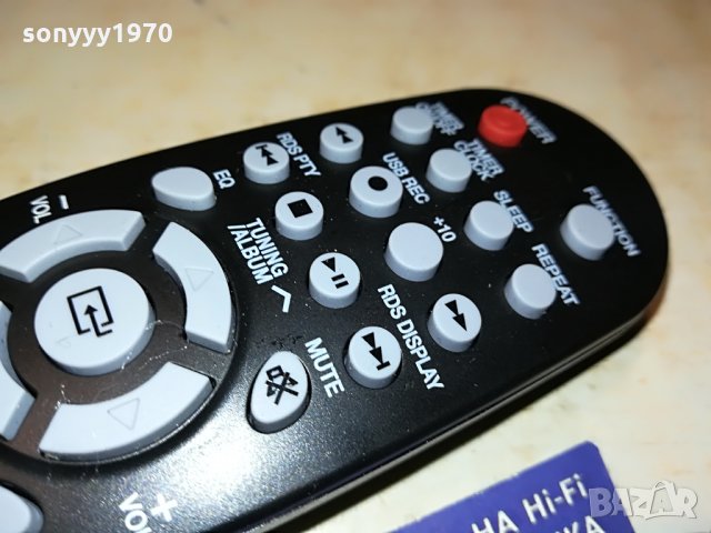 samsung remote control 2206211200, снимка 10 - Аксесоари и консумативи - 33296914