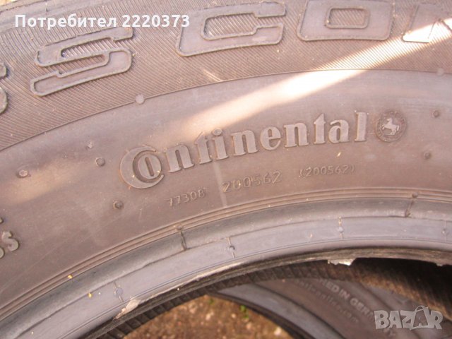 гуми 255/60/18M+S 3421, снимка 3 - Гуми и джанти - 32674939