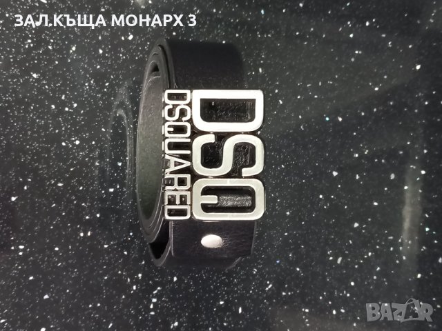 Колан DSQ, снимка 2 - Колани - 43453855