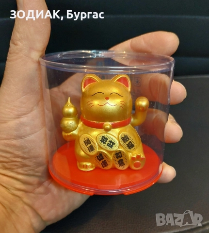 МАНЕКИ НЕКО - Японска Котка на Късмета, снимка 5 - Декорация за дома - 48679816