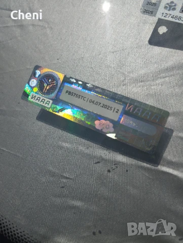 Джип Рекстън 2.7 HDI ., снимка 10 - Автомобили и джипове - 49611767