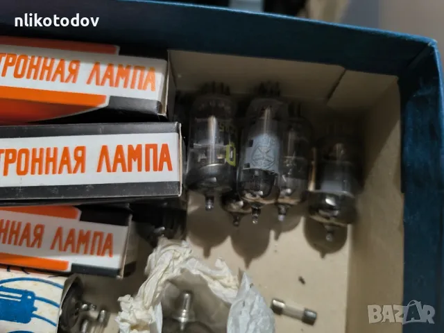 Радиолампи,електронни лампи за усилватели, снимка 3 - Друга електроника - 49569623