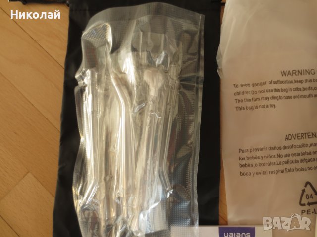 Ualans WF109 Орален душ, снимка 6 - Други - 43898283