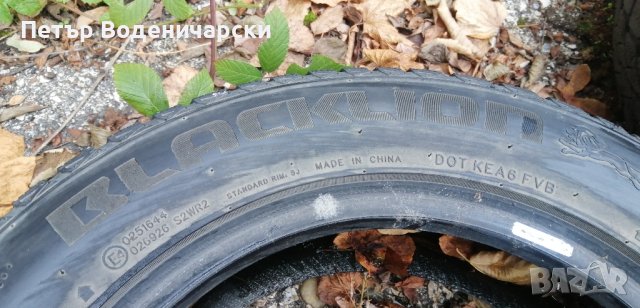 Единична гума 165 70 14 Blacklion , снимка 7 - Гуми и джанти - 43064337