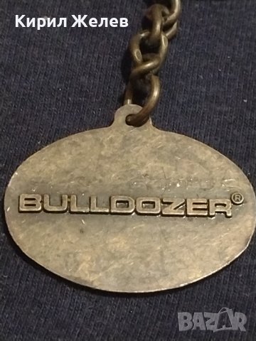 Рекламен ключодържател BULLDOZER метален здрав за КОЛЕКЦИОНЕРИ 42417, снимка 2 - Колекции - 43618524
