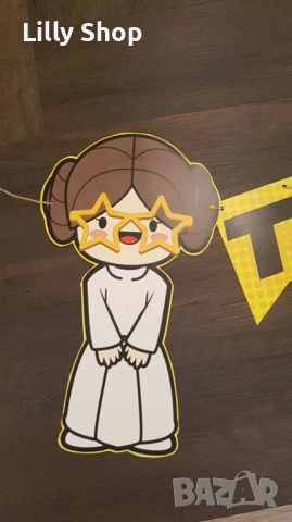 Покани, банер за рожден ден, Междузвездни войни  / Star Wars, снимка 14 - Покани - 53185144