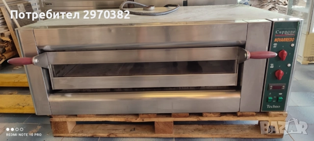 Фурна професионална За Закуски Пици и Готвене, снимка 3 - Обзавеждане на кухня - 51691926