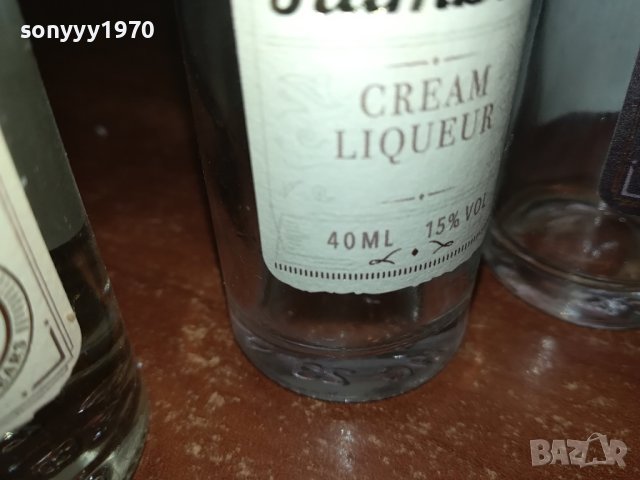 RON-4 ПРАЗНИ МАЛКИ ШИШЕНЦА ЗА КОЛЕКЦИЯ 1212231523, снимка 9 - Колекции - 43380132