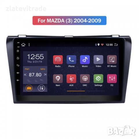 Mazda 3 2004-2009 - 9'' Андроид Навигация Мултимедия GPS, 9135