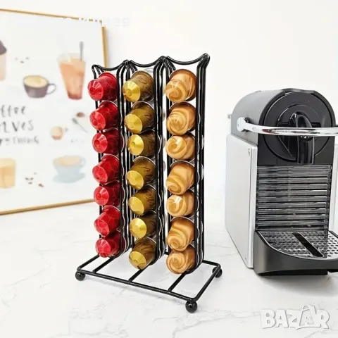 Стойка за кафе капсули Nespresso Поставка Метална стойка Органайзер за 42бр кафе капсули Неспресо, снимка 1 - Кафемашини - 47444805