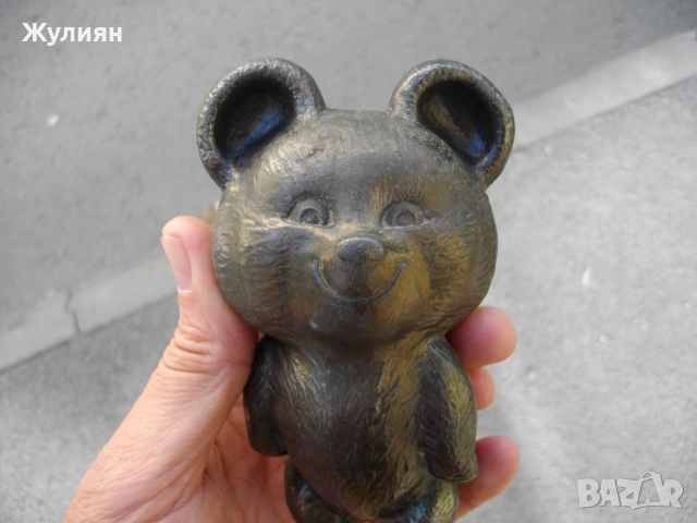 МЕТАЛНА ФИГУРА СТАТУЕТКА ОЛИМПИЙСКО МЕЧЕ МИША МОСКВА 80 СССР , снимка 3 - Антикварни и старинни предмети - 51432956