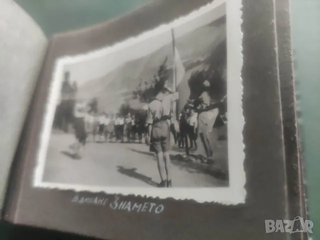 Царство България Албум Младежи разузнавачи Перник 1938, снимка 4 - Колекции - 47694275