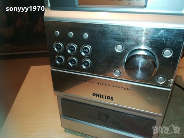philips аудио 2705211542, снимка 6 - Аудиосистеми - 33017001