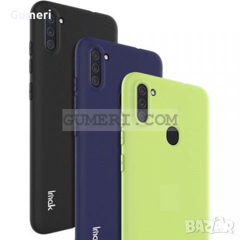 Samsung Galaxy M11 Силиконов Предпазен Гръб, снимка 13 - Калъфи, кейсове - 33408062