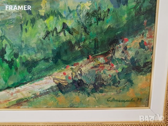 Станка Василева покритият мост в Ловеч 1974 маслени бои, снимка 5 - Картини - 39815280