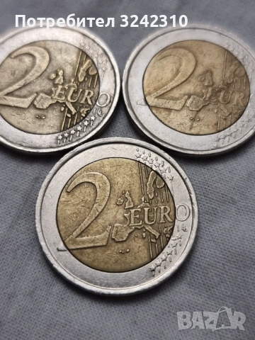 2 еуро финланд , снимка 5 - Нумизматика и бонистика - 53541998