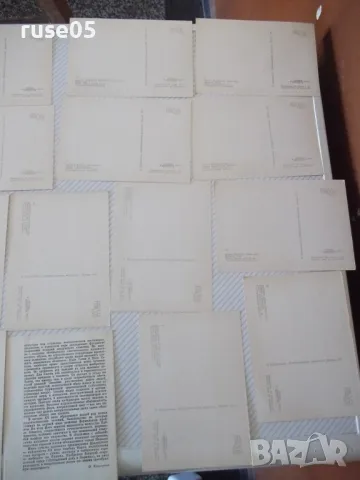 Картички "ГОСУДАРСТВЕННЫЙ ЭРМИТАЖ" комплект, снимка 8 - Колекции - 48174713