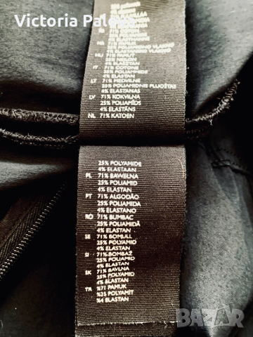 COS модерен гащеризон, снимка 9 - Гащеризони - 44861572